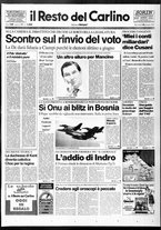 giornale/RAV0037021/1994/n. 11 del 12 gennaio